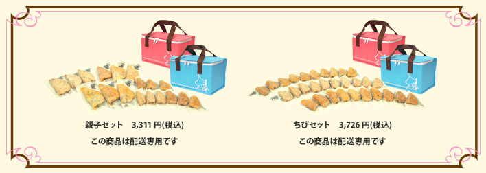 メニュー